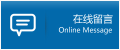 西和县优时通物流公司在线查询
